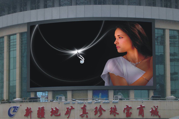 Commercial ad. LED display